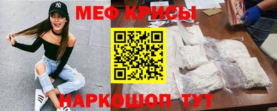 метадон Дубна