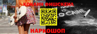 метадон Дубна