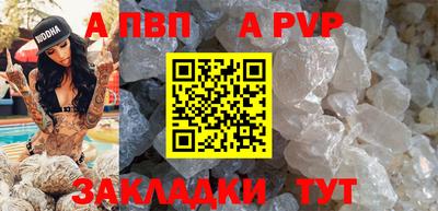 2c-b Донской