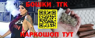 гидра Заволжье