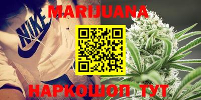 молекула духа Жуковский
