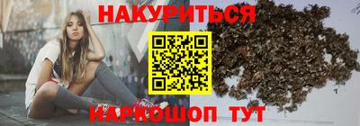 молекула духа Жуковский
