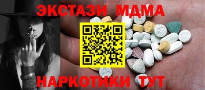 метадон Дубна