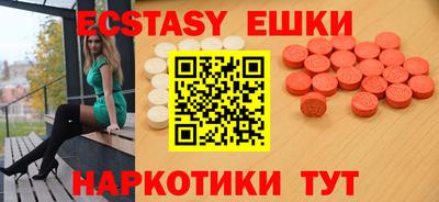 2c-b Донской
