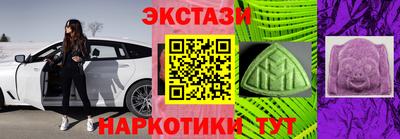 2c-b Донской