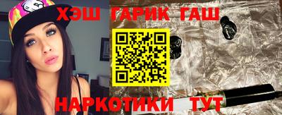 метадон Дубна