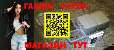 метадон Дубна