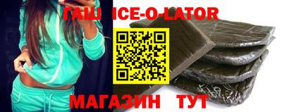 мдпв Заводоуковск