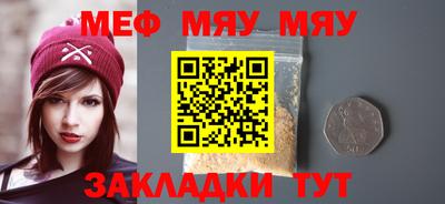 метадон Дубна