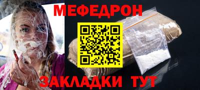мдпв Заводоуковск