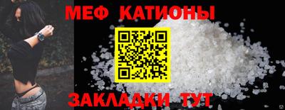 метадон Дубна