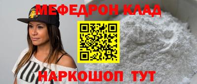 2c-b Донской