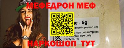 гидра Заволжье